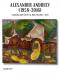 Унікальна колекція з 11 картин Олександра Андрєєва