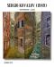 Колекція з 16 картин «Імпресія міст» вiд Sergio Kovalov