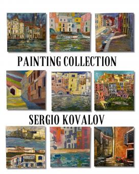 Колекція з 16 картин «Імпресія міст» вiд Sergio Kovalov