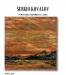 Колекція з 5 картин Сергія Ковальова «Пейзажі Південної Америки»