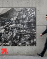 Twilight (140x140 cm)