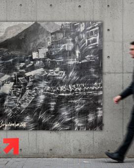 Сутінки #2 (140х140 см)